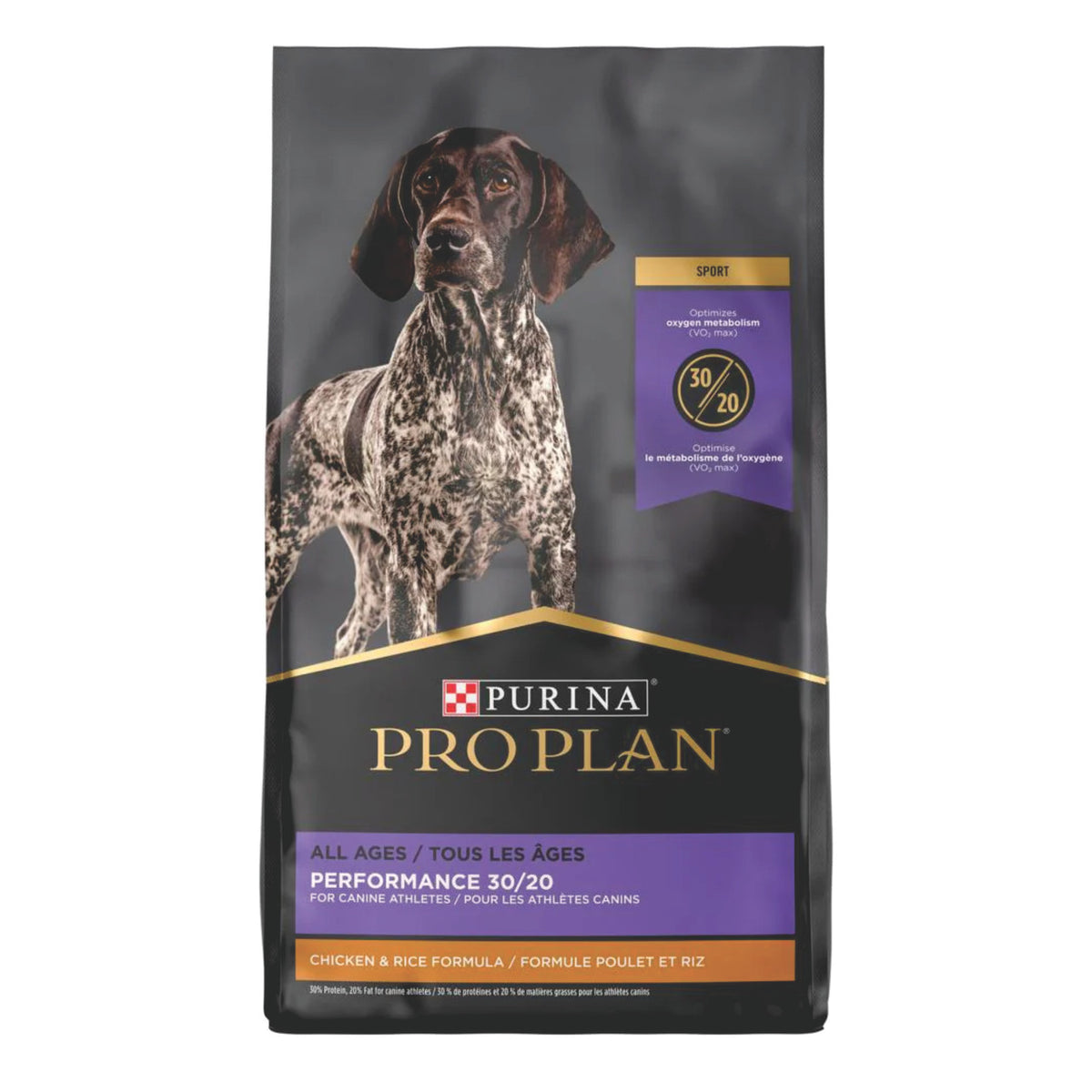 Purina Pro Plan Sport Performance 30/20 17 kg (37.5 lb) | Alimento para Perros con Alta Actividad