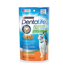 Purina DentaLife Cat Chicken 51 g (1.8 oz) | Snack Dental para Gatos
